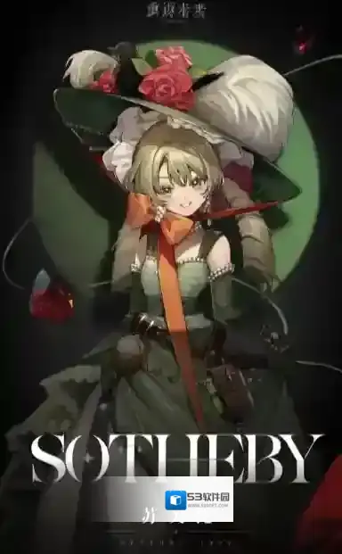 重返未来1999核心