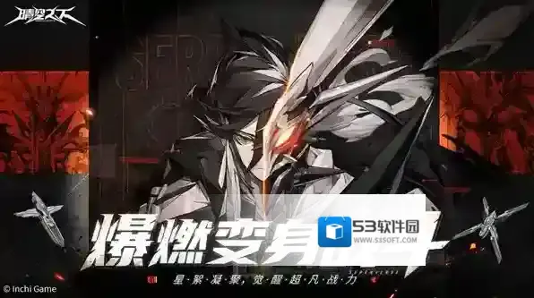 晴空之下补偿5星自选怎么选-怎么选最有性价比