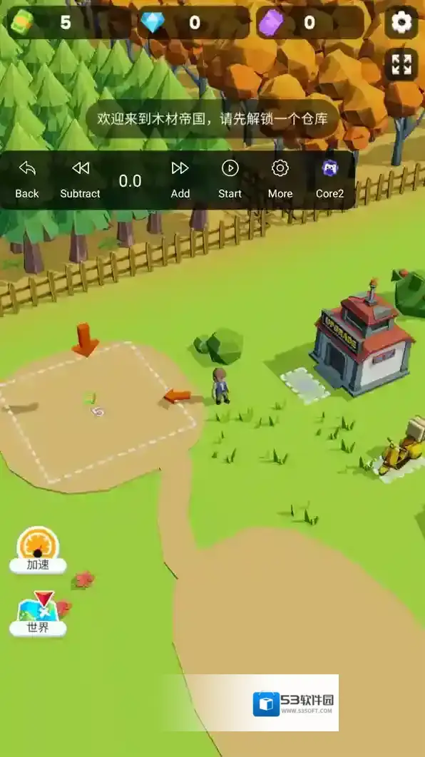 小小木材商免广告版下载 小小木材商无限钻石版下载
