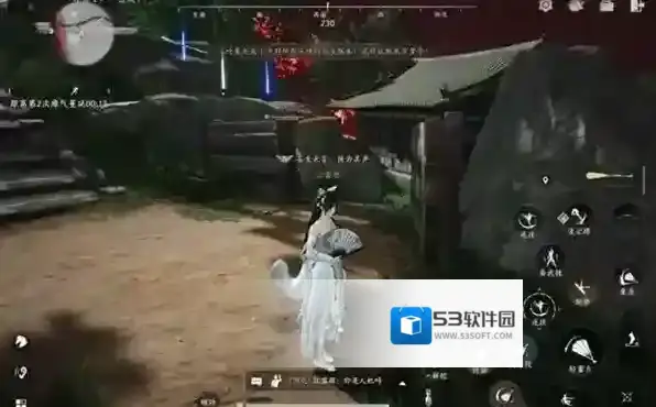 燕云十六声陌刀