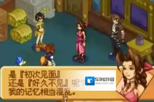 王国之心记忆之链卡片