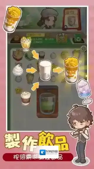 椿树下的私厨小馆餐厅