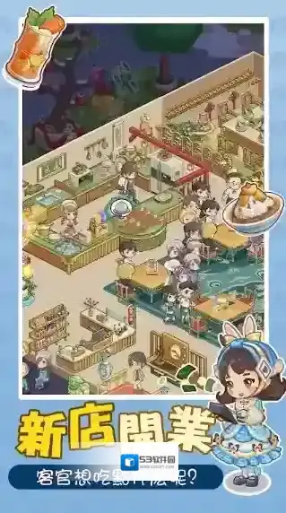 椿树下的私厨小馆私厨