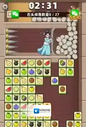 拯救大挑战挑战