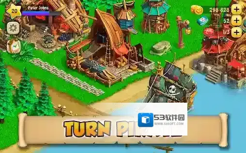 僵尸漂流者主角