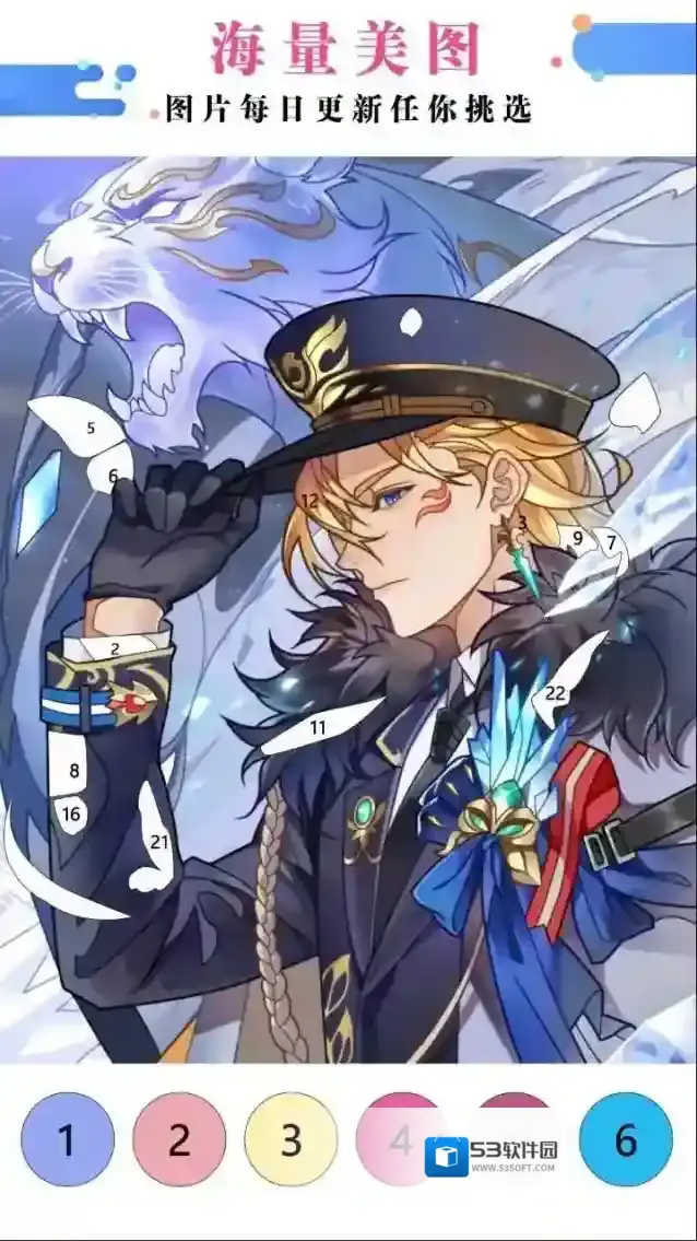 绘画涂色书玩家