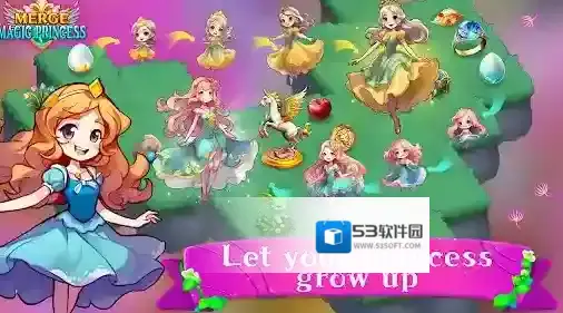 合并魔法公主合成