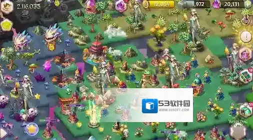 合并魔法公主公主