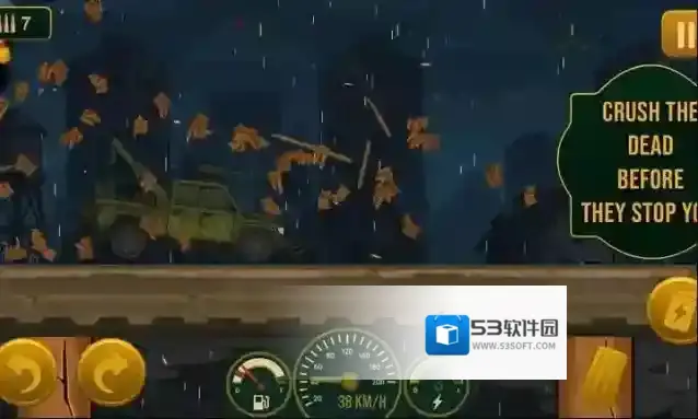 死亡之路僵尸生存金币