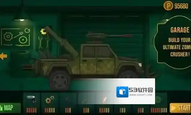 死亡之路僵尸生存体验