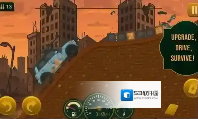 死亡之路僵尸生存地图