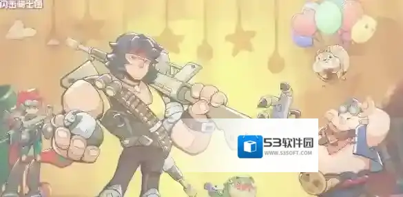 闪击骑士团属性