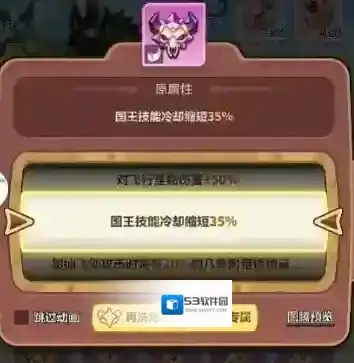 永远的蔚蓝星球祝福