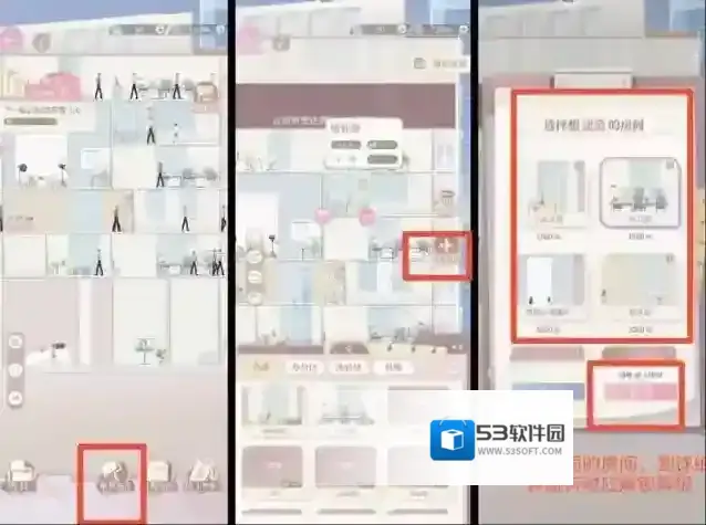 恋与制作人公司