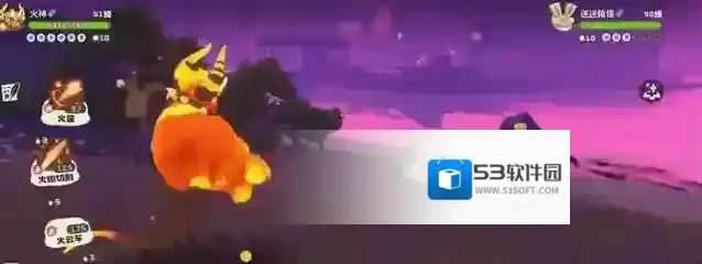 洛克王国世界火神