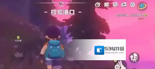 洛克王国世界属性