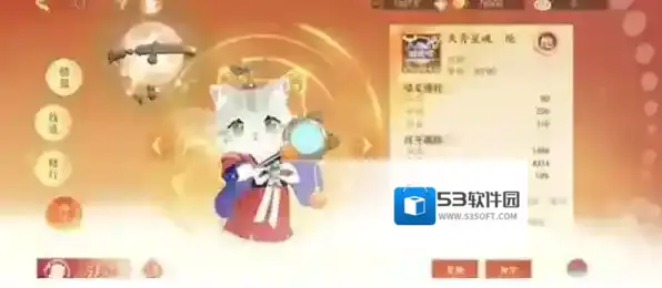 忘川风华录暴强