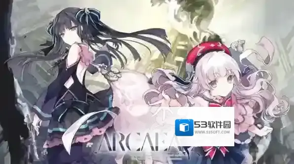 arcaea彩梦角色解析-arcaea彩梦角色怎么样