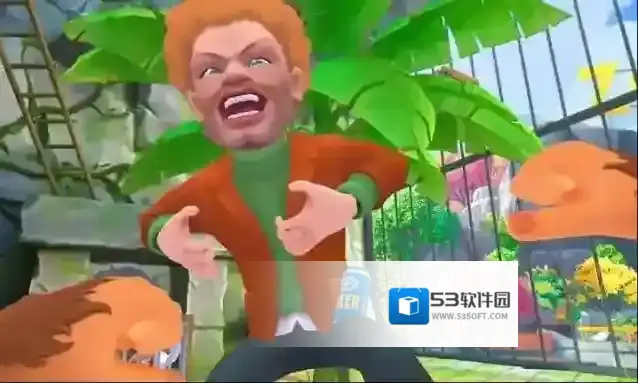 我是一只猴体验