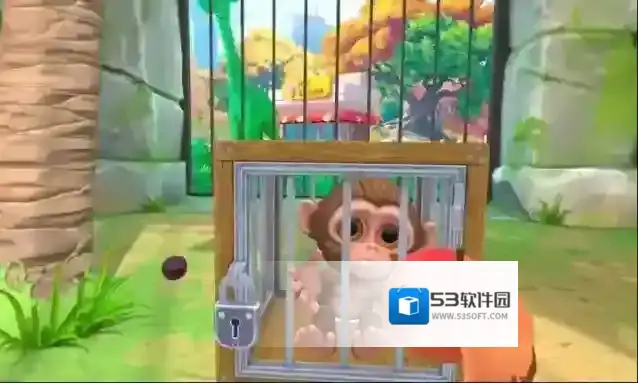 我是一只猴给你