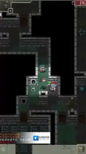 少前地牢就可以