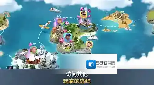 建设城市社区城镇城镇