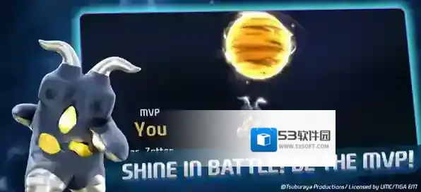 奥特曼大乱斗4奥特曼