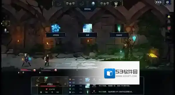 魔王大人击退勇者吧选择