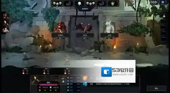 魔王大人击退勇者吧击退