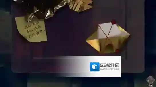 交界线触发