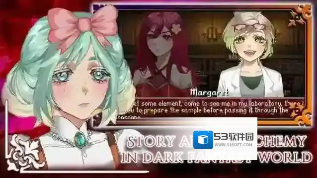 托兹哈之夜炼金术士团托兹哈