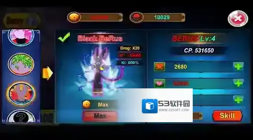 火柴人之神3角色