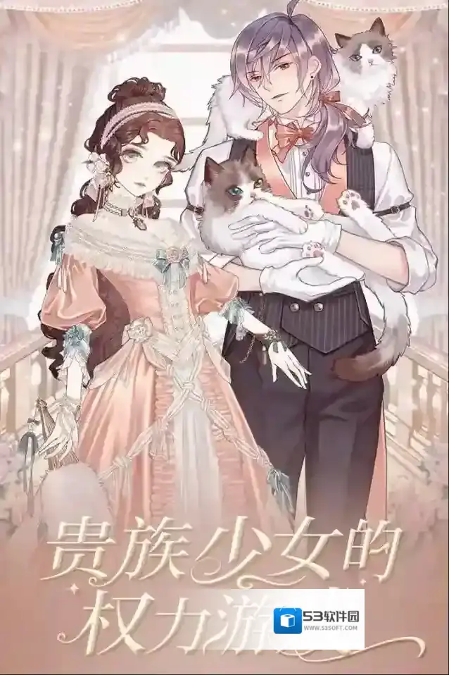 螺旋圆舞曲排序