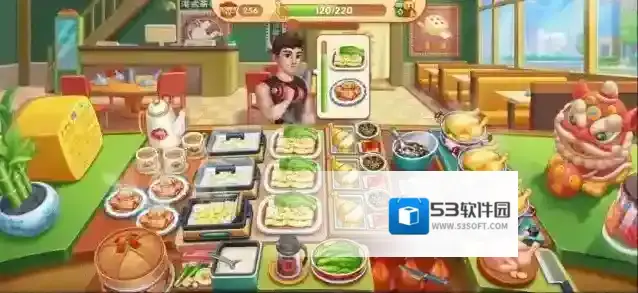 星厨烹饪记星厨