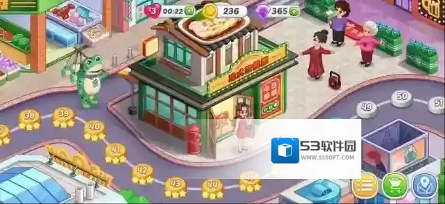 星厨烹饪记烹饪