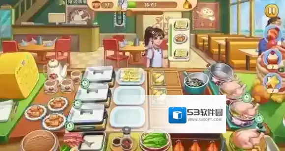 星厨烹饪记三星