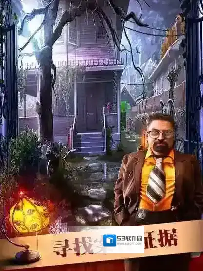 密室逃脱19人物