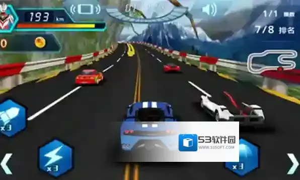 奥特曼铠甲飞车游戏