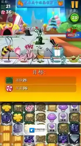 呆萌小怪物下载