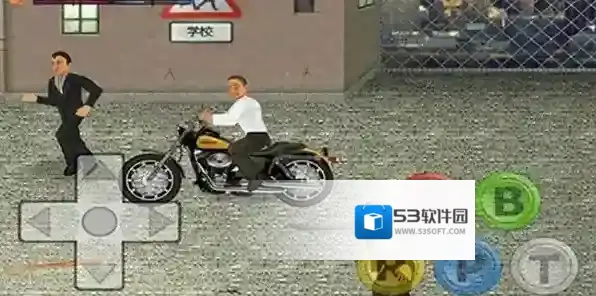 超级城市英雄卡7