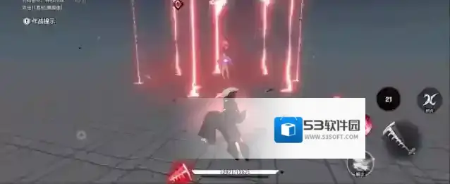 境界刀鸣蛇尾丸