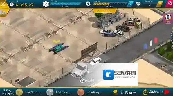 废车场大亨拆解