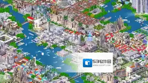 城市设计师水下世界城市