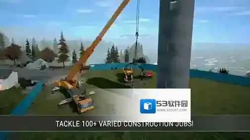 模拟建造4模拟建造