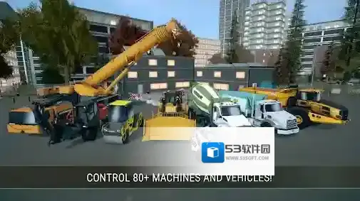 模拟建造4非常丰富