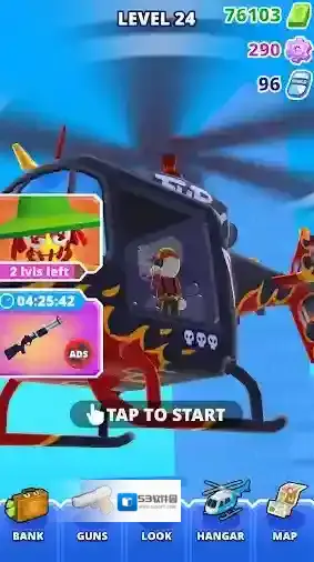 直升机逃脱3D消灭