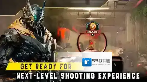 僵尸生存射击消灭