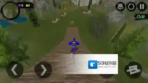 山地自行车速降体验