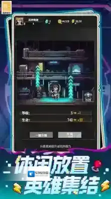 麦比大作战能力