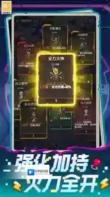 麦比大作战士兵